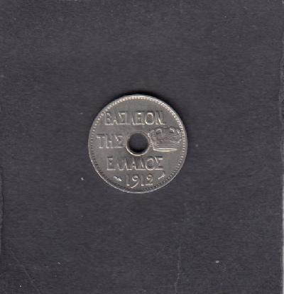 Beschrijving: 5 Lepta OWL